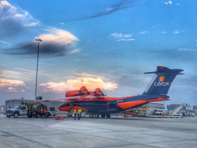 Antonov An-74-200 (UR-CKC) - Awesome visitor to TPA.