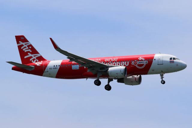 Airbus A320 (HS-BBH) - "Now Everyone Can Fly Responsibly" livery 