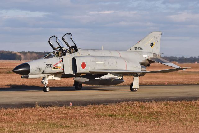 McDonnell Douglas F-4 Phantom 2 (57-8356)