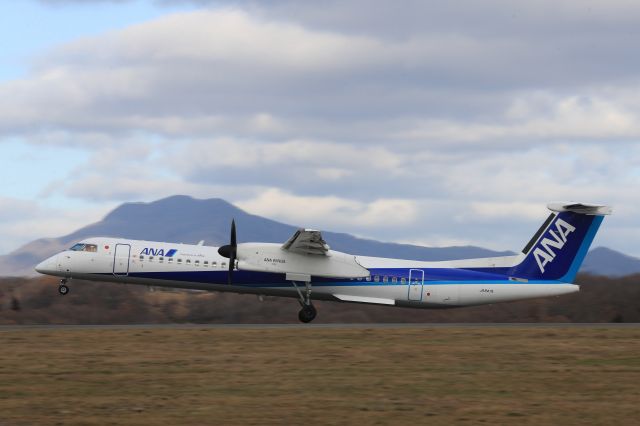 de Havilland Dash 8-400 (JA847A) - November 30th 2019:HKD-CTS.