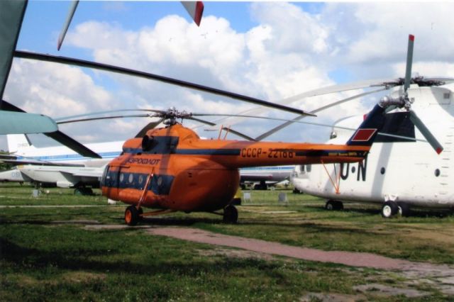 — — - Kiev air museum!!!!!