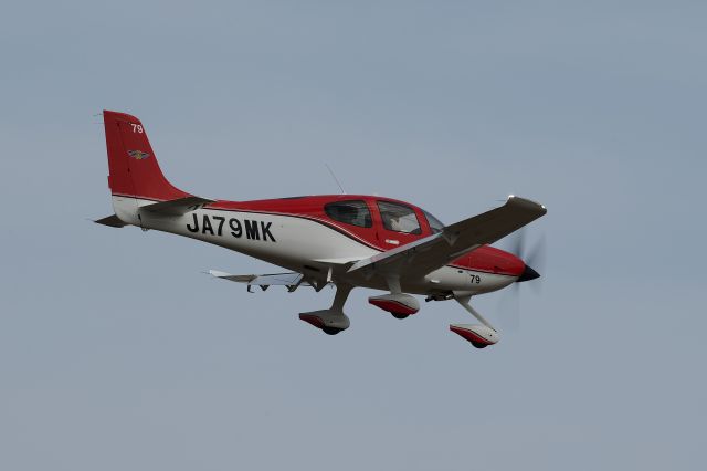 Cirrus SR-22 (JA79MK) - Civil Aviation College(MIYAZAKI.JPN)br /独立行政法人 航空大学校