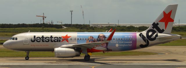 Airbus A320 (VH-VFV)