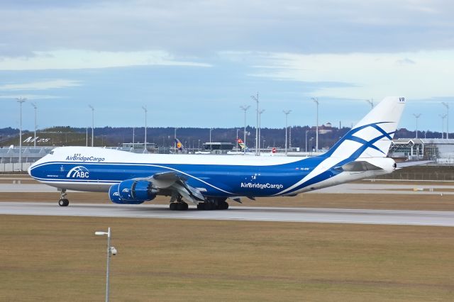 Boeing 747-400 (VQ-BVR)