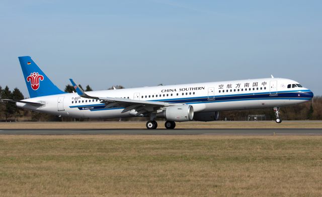 Airbus A321 (D-AVZS) - A321-211(WL) cn 7573 - will become B-8869