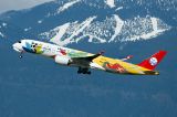 B304U thumbnail