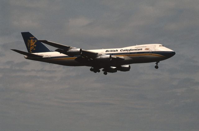 Boeing 747-200 (G-HUGE) - Final Approach to Narita Intl Airport Rwy16 on 1988/05/05