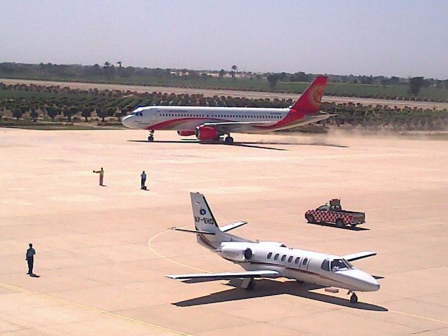 Airbus A320 (EX-32001)