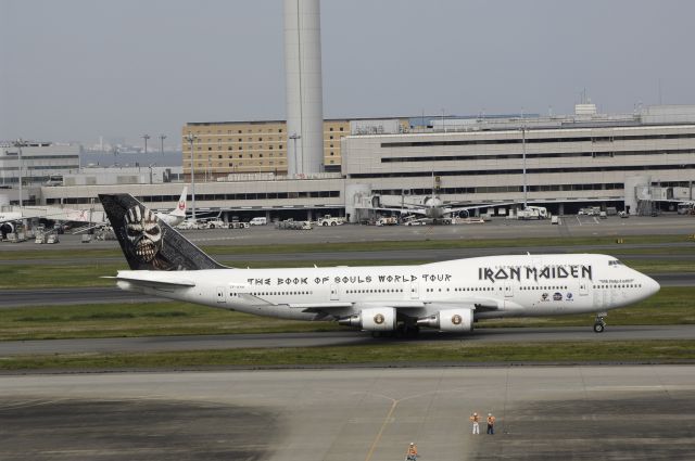 Boeing 747-400 (TF-AAK) - Taxing at Tokyo-Haneda Intl Airport on 2016/04/22
