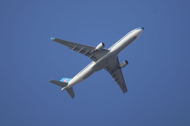 Airbus A330-200 (B-8870)