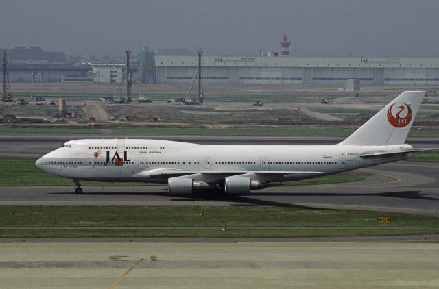 Boeing 747-400 (domestic, no winglets) (JA8083) - Taxing at Tokyo-Haneda Intl Airport on 1998/06/18