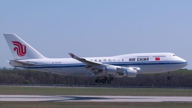 Boeing 747-400 (B-2447)