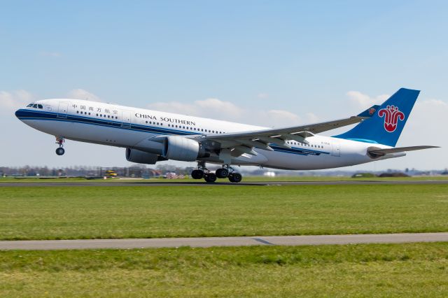 Airbus A330-200 (B-6531) - 09.04.2016