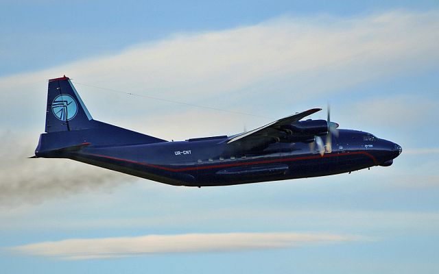 Antonov An-12 (UR-CNT) - ukraine air alliance an-12bk ur-cnt dep shannon for toulouse 1/2/19.