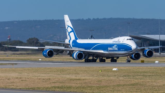 BOEING 747-8 (VQ-BVR) - Arriving from Singapore in some terrible heat haze