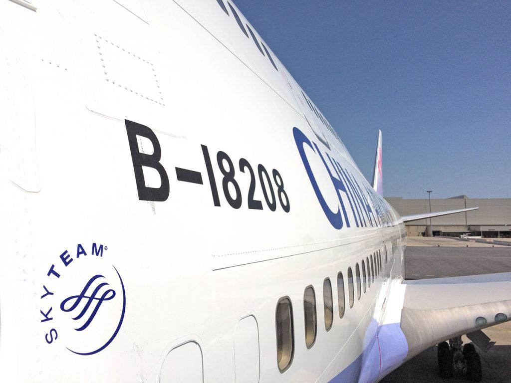 Boeing 747-400 (B-18208) - A SkyTeam member and rare visitor to Boston Logan !