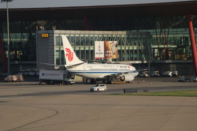 Boeing 737-700 (B-5044)