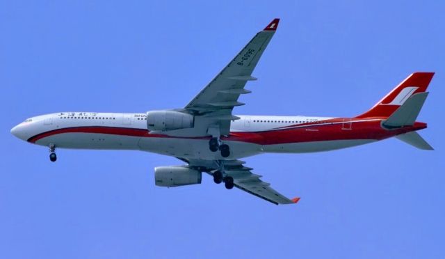 Airbus A330-300 (B-6096)