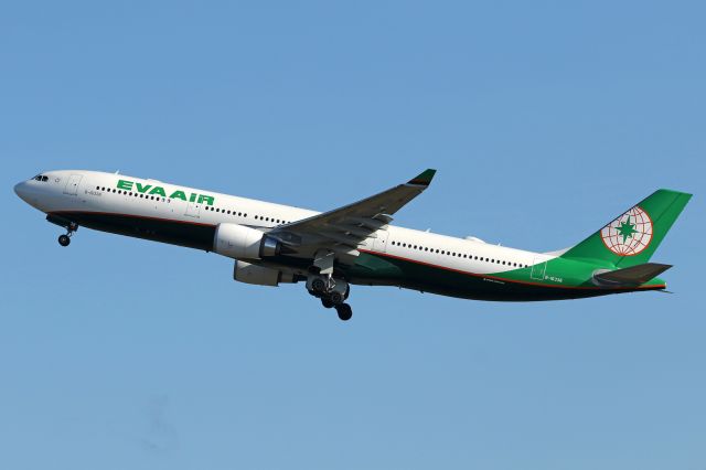 Airbus A330-300 (B-16338)