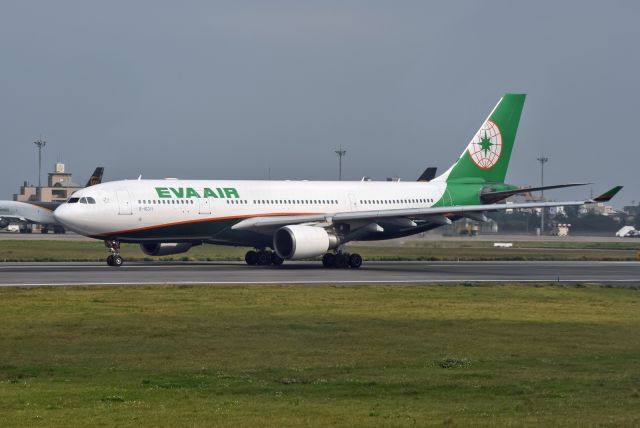 Airbus A330-200 (B-16311)