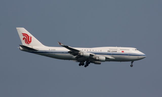 Boeing 747-400 (B-2468) - Landing on 22L after diverting from JFK due to Tstorms