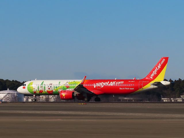 Airbus A321neo (VN-A607) - Photo taken on Dec 26, 2022.br /VJ823/26   NRT-SGN