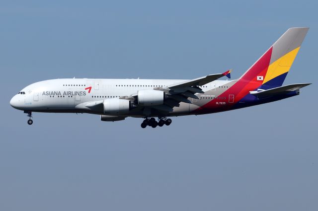 Airbus A380-800 (HL7635) - 'Asiana 222 attiving from Seoul, South Korea