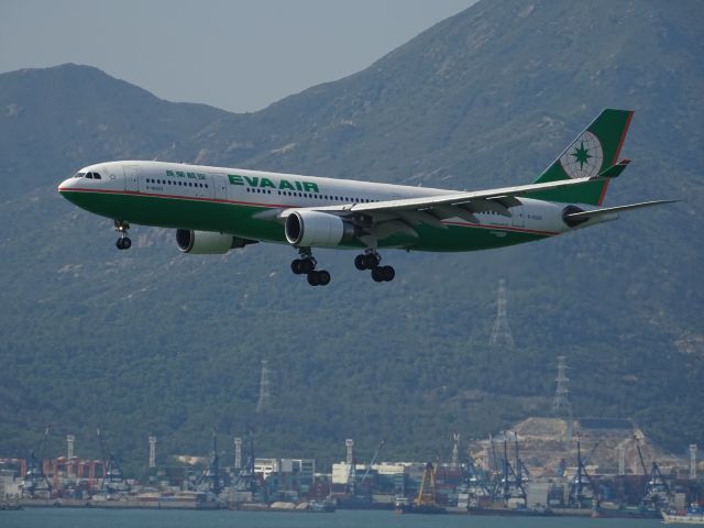 Airbus A330-200 (B-16303)