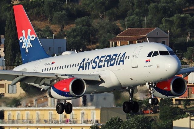 Airbus A319 (YU-APC) - Photo taken on July 7, 2021.