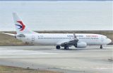 B7376 thumbnail