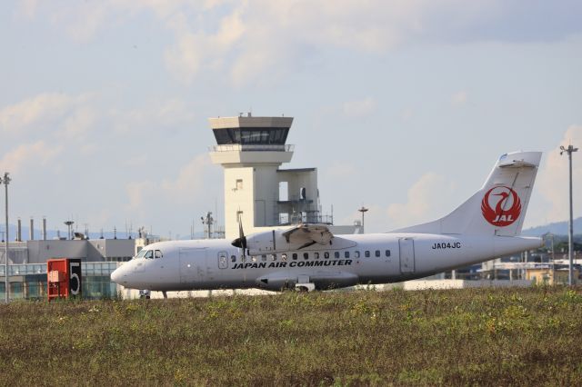 Aerospatiale ATR-42-600 (JA04JC) - September 02, 2023:HKD-OKD.