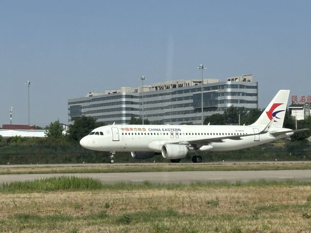 Airbus A319 (B-6465) - Taken on the Runway