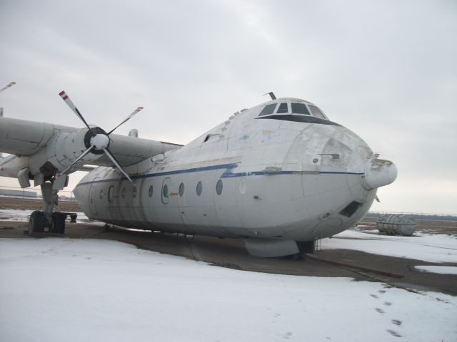 — — - The nose section of an aircraft I cant identify.