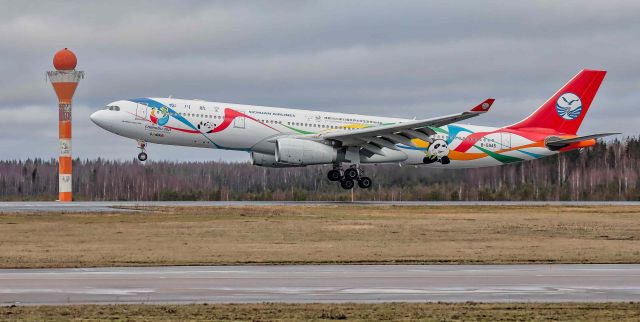 Airbus A330-300 (B-5945) - Sichuan Airlines (Summer Universiade 2021 Livery)