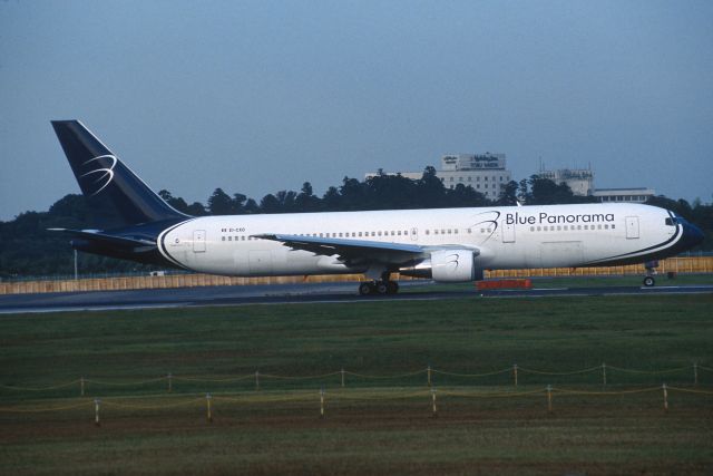 BOEING 767-300 (EI-CXO) - Departure at Narita Intl Airport Rwy16R on 2005/10/02