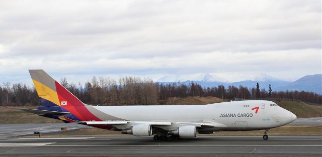 Boeing 747-400 (HL7419)