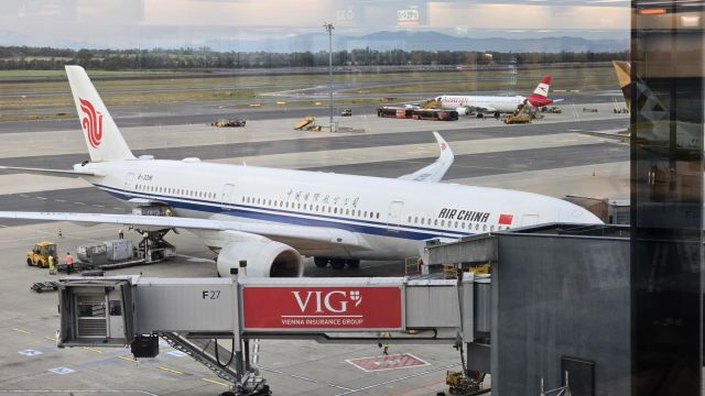 Airbus A350-900 (B-321N)