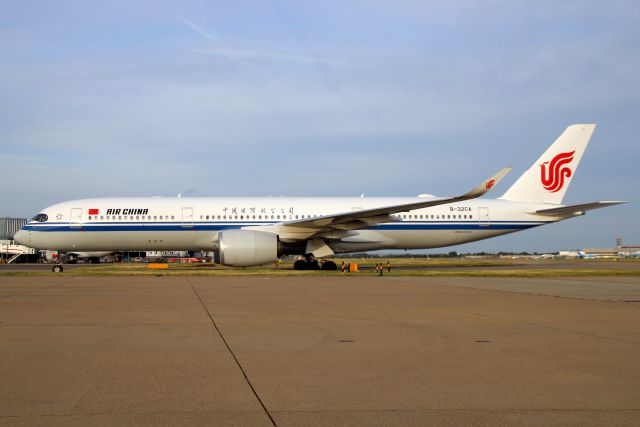 Airbus A350-900 (B-32CA) - Taxiing to Stand 232 on 9-Jul-23 operating flight CCA855 from ZBAA.