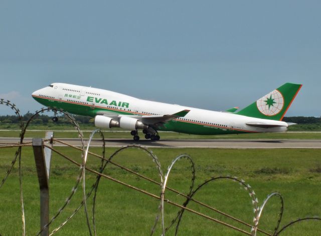 Boeing 747-400 (B-16410)