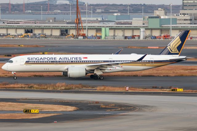 Airbus A350-900 (9V-SHQ)
