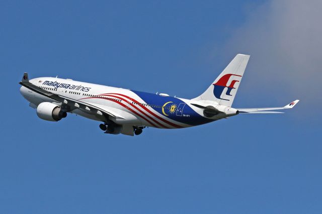 Airbus A330-200 (9M-MTY) - "Malaysia Negaraku" livery