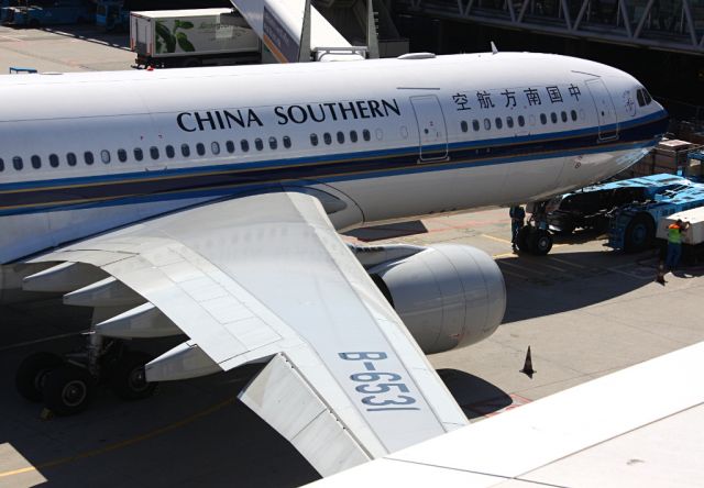 Airbus A330-200 (B-6531)