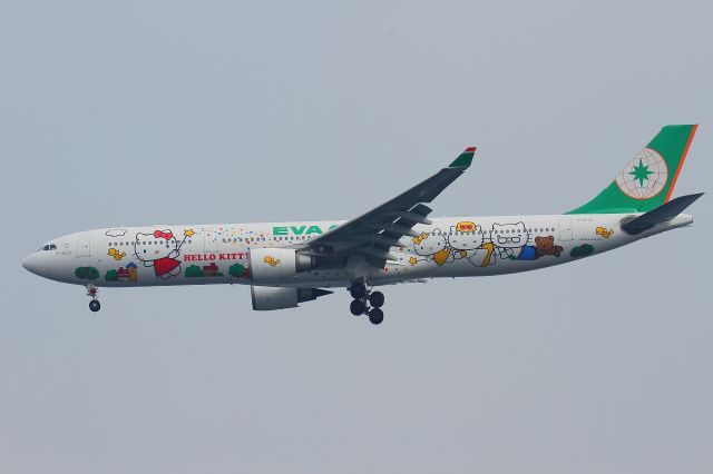 Airbus A330-300 (B-16331)