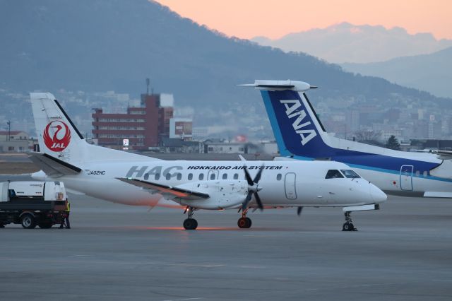 Saab 340 (JA02HC) - 14 December 2016:HKD-OKD;Hokkaido Air System.