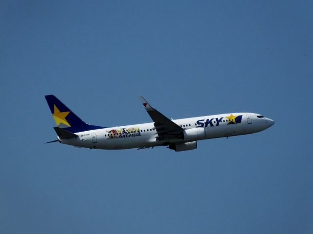 Boeing 737-800 (JA73NF)