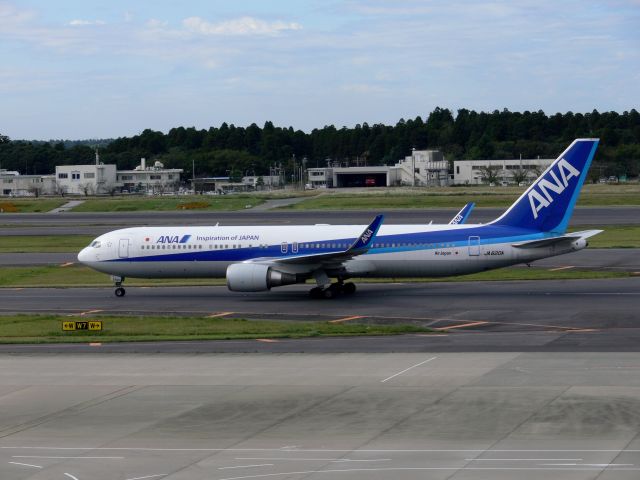 BOEING 767-300 (JA620A) - ANA new title