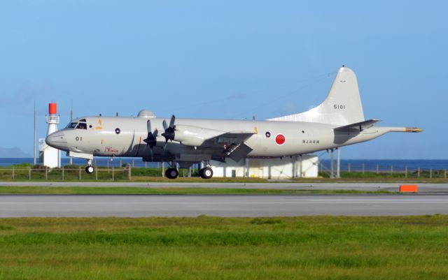 Lockheed P-3 Orion (5101)