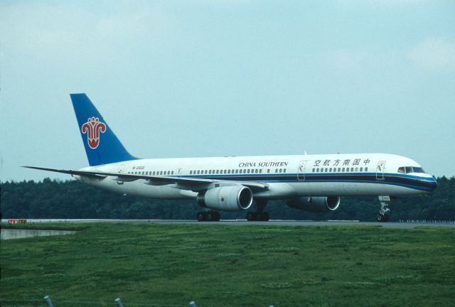 Boeing 757-200 (B-2822) - Taxing at Narita Intl Airport on 2003/08/21