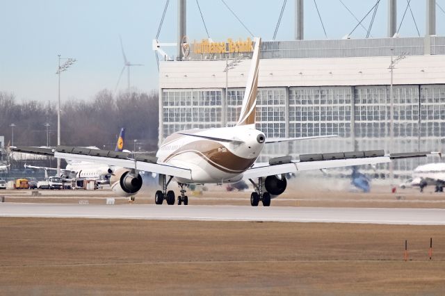 Airbus A318 (VP-CKH)