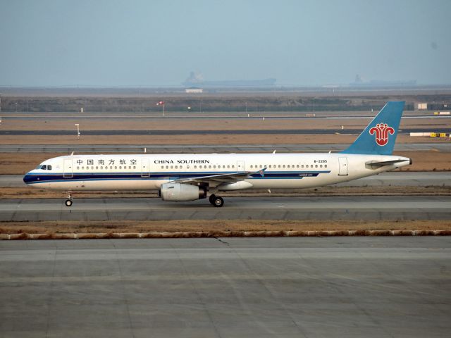 Airbus A321 (B-2285)